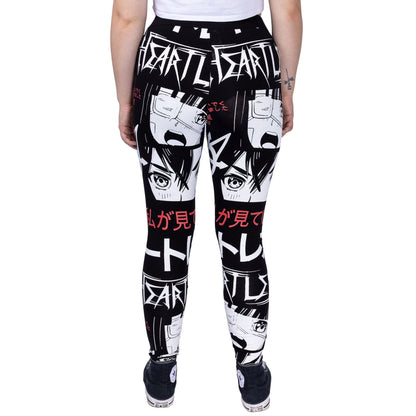 I'm Lost Leggings